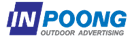 IN POONG - Outdoor Advertising